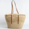 MUUÑ Tote Bags*Muun - Bicro Raffia Bag - Natural
